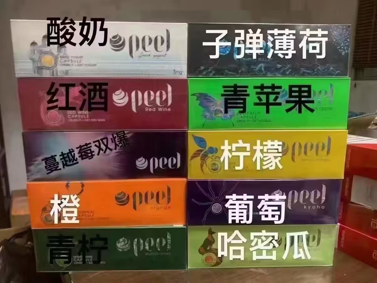 电子烟的工厂是好做不，电子烟厂好不好做?